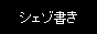 VF]JL